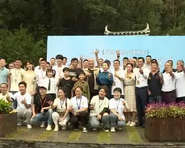 国产欧美视频综合二区