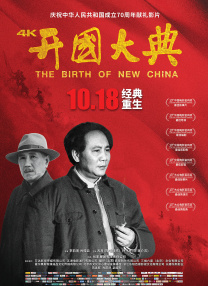 当你成为抹布文路人甲双男主